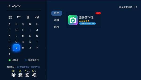 指南：当贝Smart1超大屏体验来袭凯时