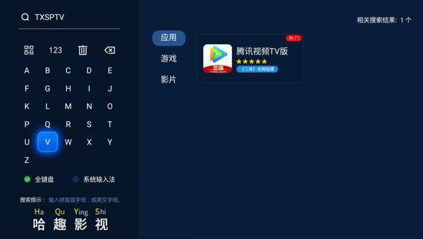 指南：当贝Smart1超大屏体验来袭凯时尊龙2025元宵晚会投影仪观看(图2)