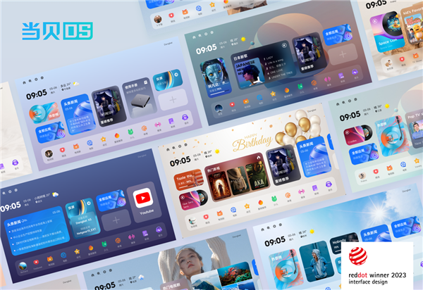 品牌：当贝f7pro家用投影TOP榜单精选凯时尊龙最新网站2025最建议买的投影仪(图7)