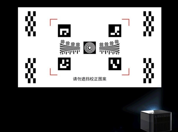 影仪怎么选 亲测分享 这两款可闭眼入尊龙人生就是博2025年618卧室投(图5)
