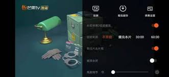 播放器如何投屏电视尊龙人生就是博mx
