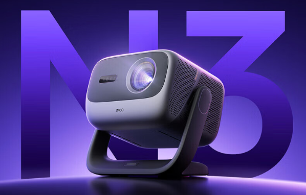 2025年高性价比游戏投影仪选购推荐尊龙人生就是博游戏投影仪哪款好 怎么选(图9)