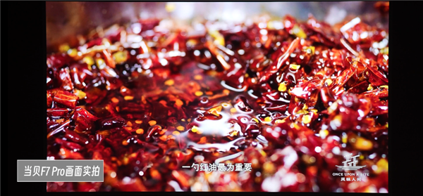 2025年高性价比游戏投影仪选购推荐尊龙人生就是博游戏投影仪哪款好 怎么选(图8)