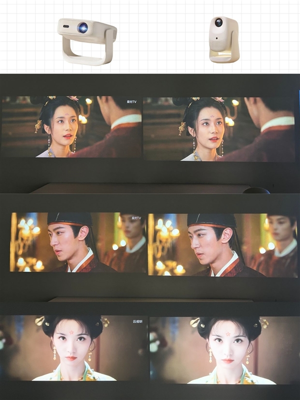 趣H3和大眼橙C3Air实测对比尊龙凯时链接百元投影仪怎么选 哈(图1)