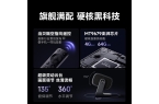 买 当贝F7 Pro打造家庭娱乐中心尊龙